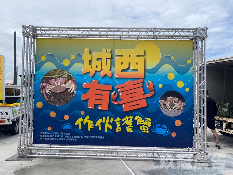戶外活動短期舞台背板牆面施工 TRUSS施工租用台南玖冠廣告